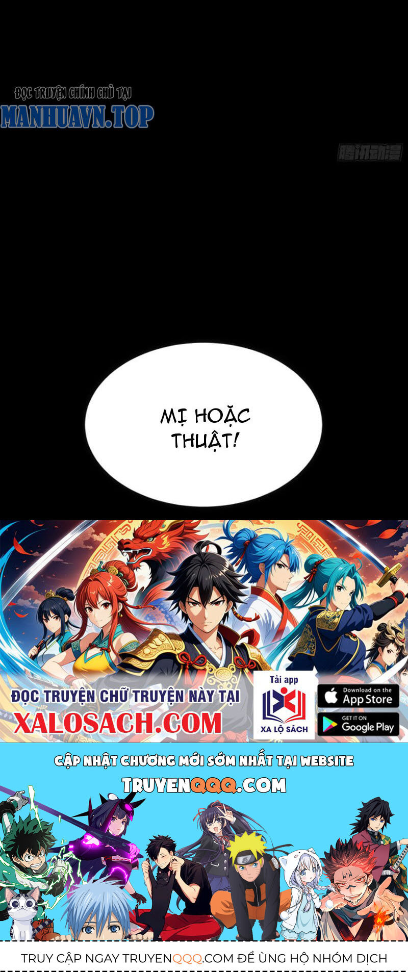 Thái Cổ Yêu Thánh Lấy Ta Làm Lô Đỉnh Chap 87 - Next Chap 88