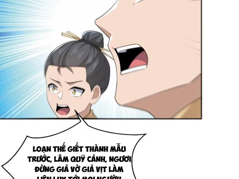 Thái Cổ Yêu Thánh Lấy Ta Làm Lô Đỉnh Chap 88 - Next Chap 89