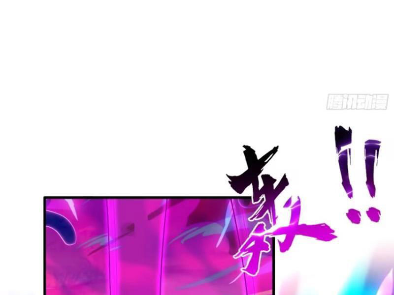 Thái Cổ Yêu Thánh Lấy Ta Làm Lô Đỉnh Chap 88 - Next Chap 89