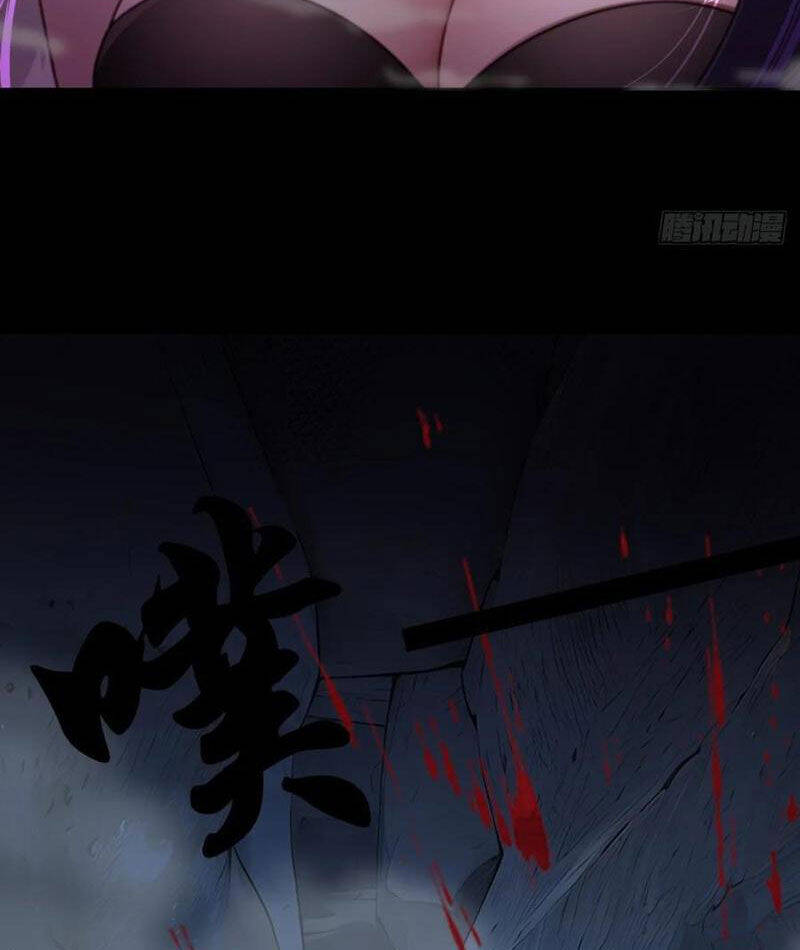 Thái Cổ Yêu Thánh Lấy Ta Làm Lô Đỉnh Chap 91 - Next Chap 92