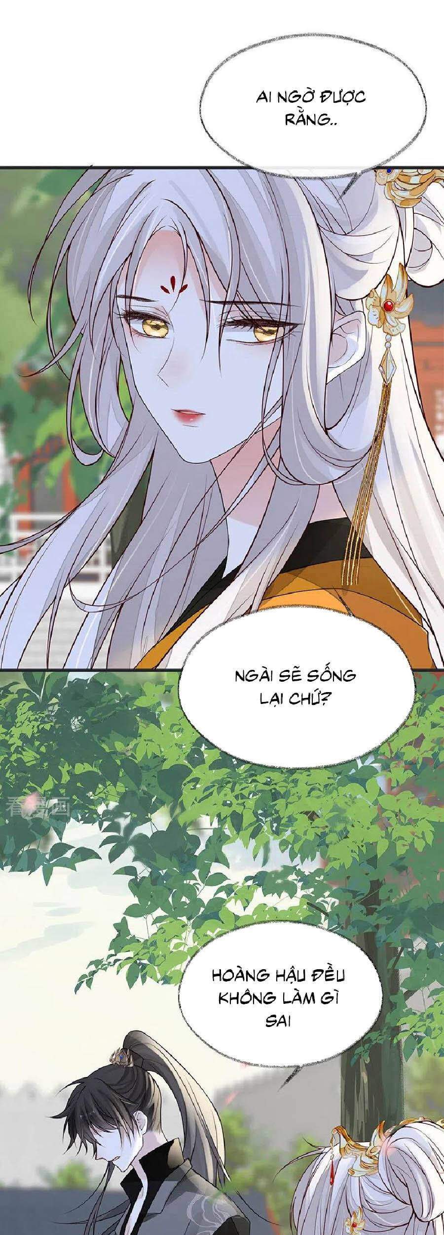 Thái Hậu Quân Hạ Thần Chap 105 - Next Chap 106