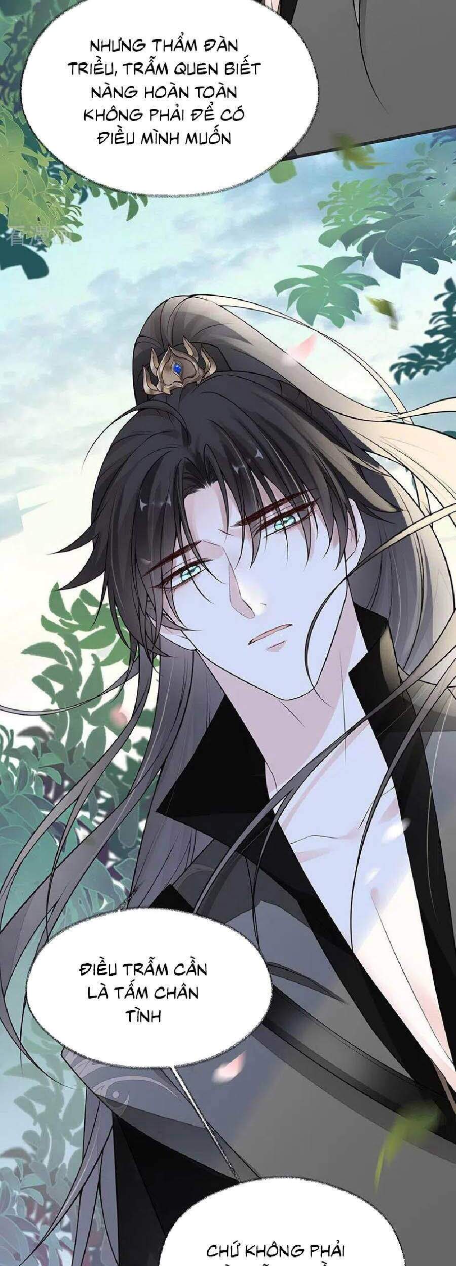 Thái Hậu Quân Hạ Thần Chap 105 - Next Chap 106