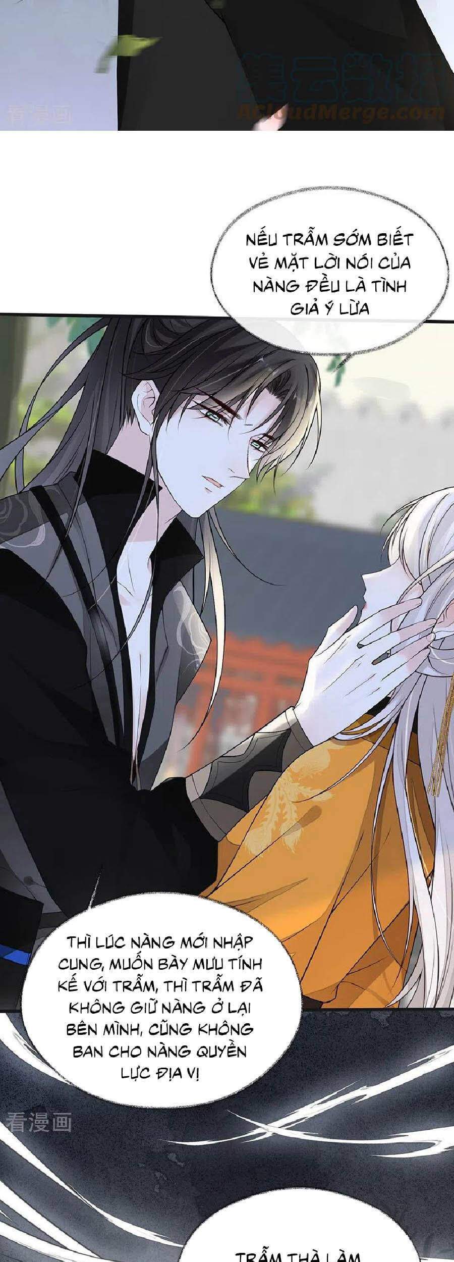 Thái Hậu Quân Hạ Thần Chap 105 - Next Chap 106