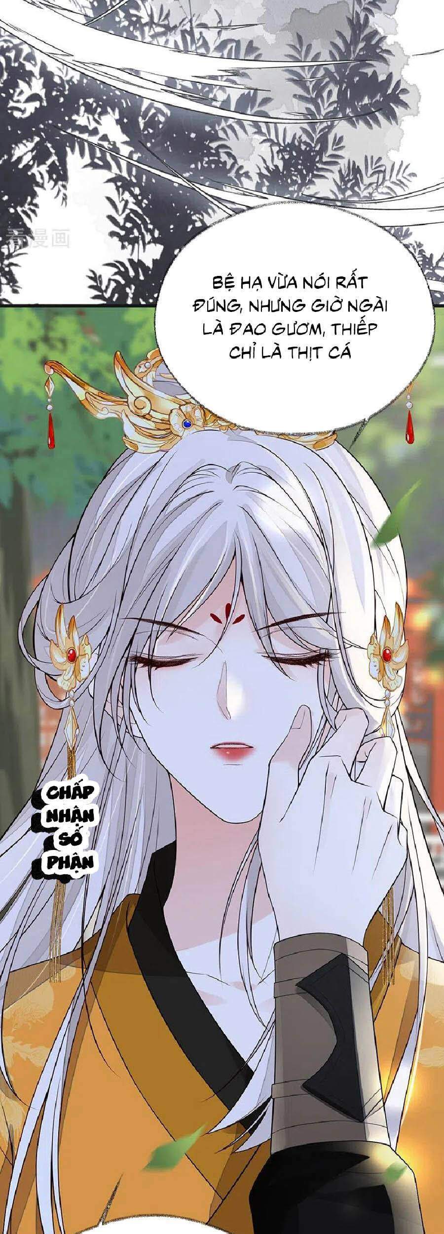 Thái Hậu Quân Hạ Thần Chap 105 - Next Chap 106