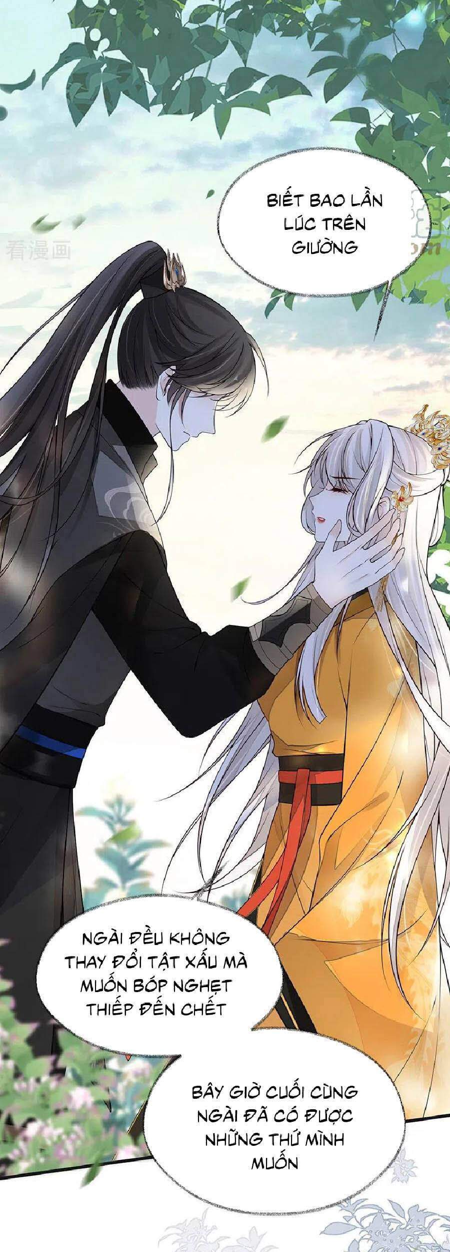 Thái Hậu Quân Hạ Thần Chap 105 - Next Chap 106