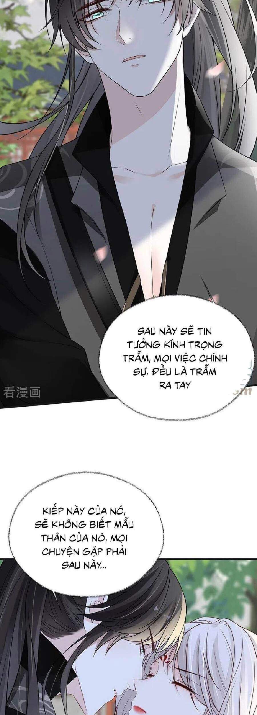 Thái Hậu Quân Hạ Thần Chap 105 - Next Chap 106