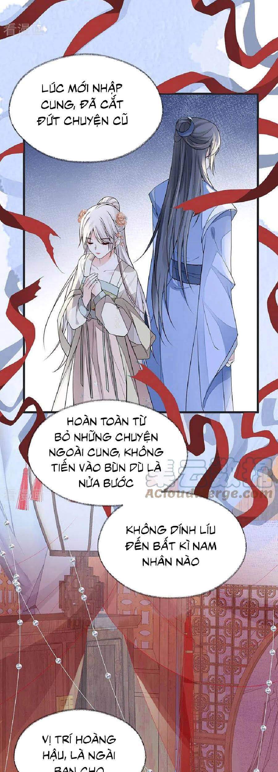 Thái Hậu Quân Hạ Thần Chap 105 - Next Chap 106