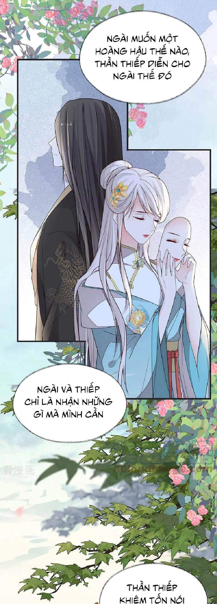 Thái Hậu Quân Hạ Thần Chap 105 - Next Chap 106