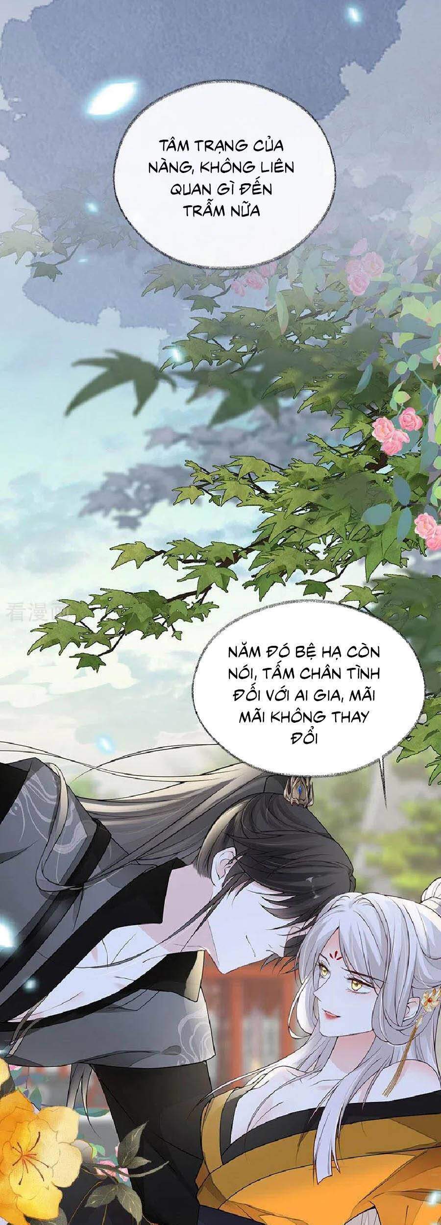 Thái Hậu Quân Hạ Thần Chap 106 - Next Chap 107