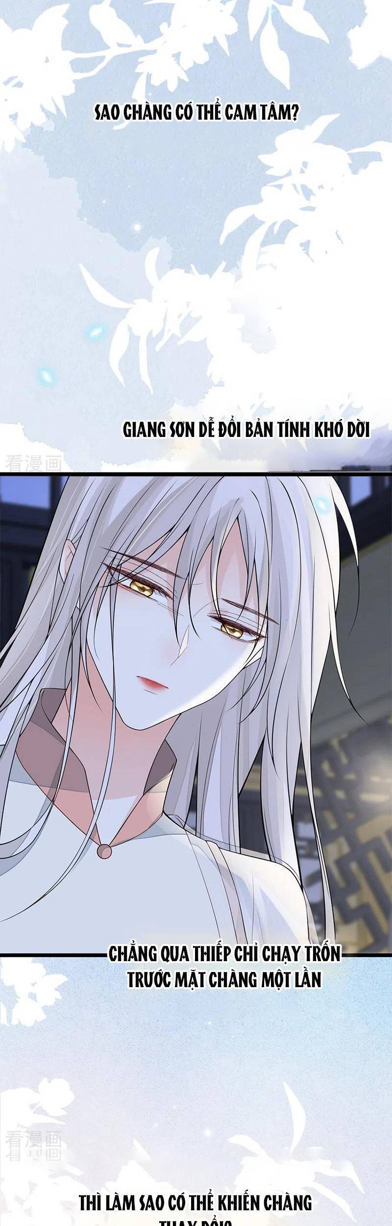 Thái Hậu Quân Hạ Thần Chap 134 - Next Chap 135
