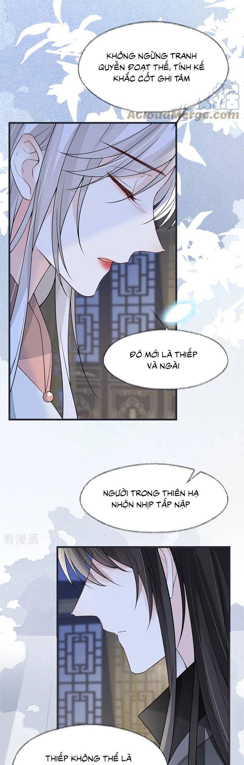 Thái Hậu Quân Hạ Thần Chap 134 - Next Chap 135