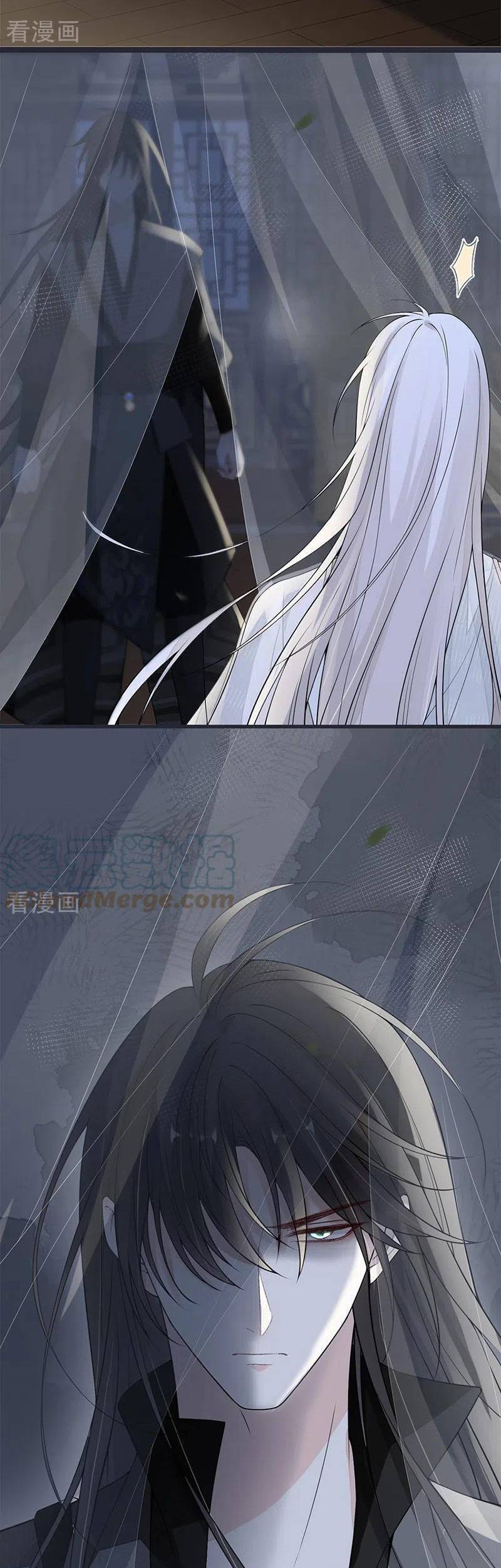 Thái Hậu Quân Hạ Thần Chap 134 - Next Chap 135