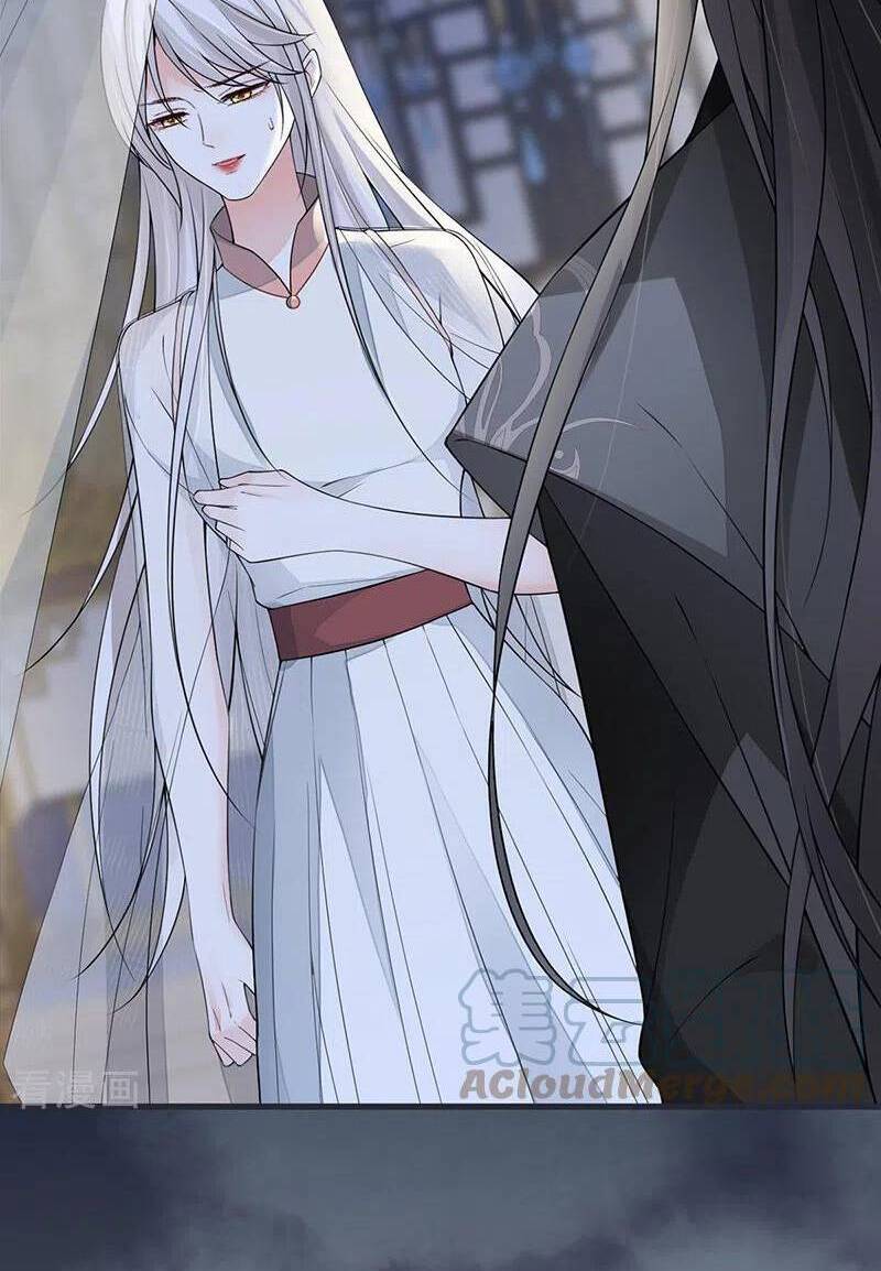 Thái Hậu Quân Hạ Thần Chap 134 - Next Chap 135