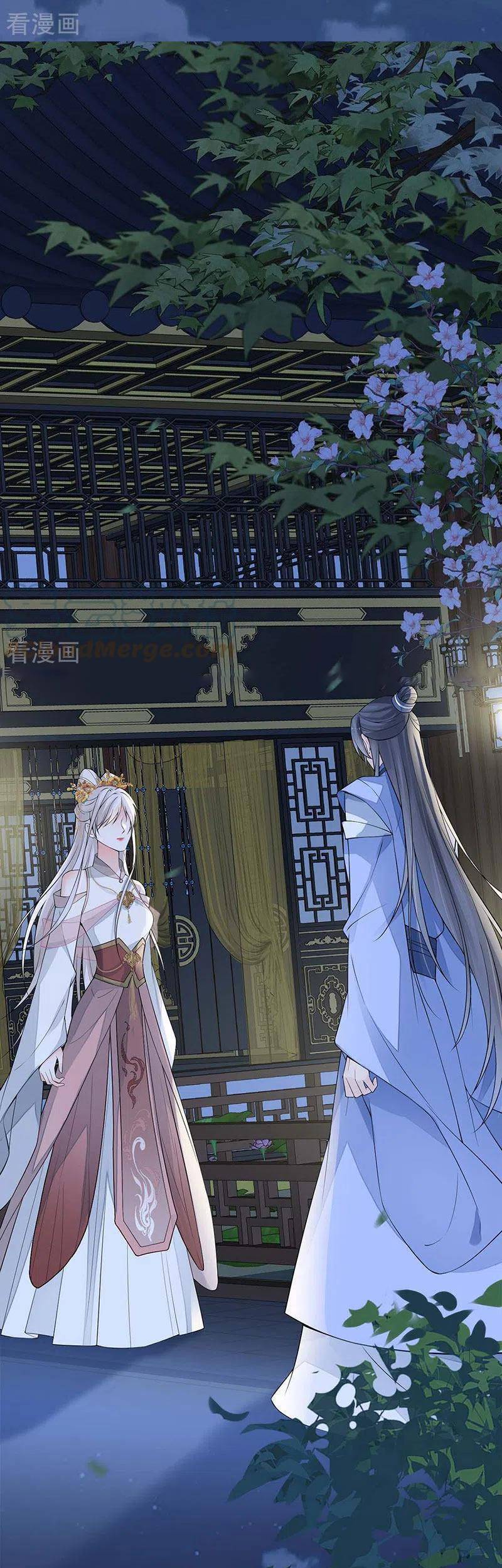 Thái Hậu Quân Hạ Thần Chap 135 - Next Chap 136