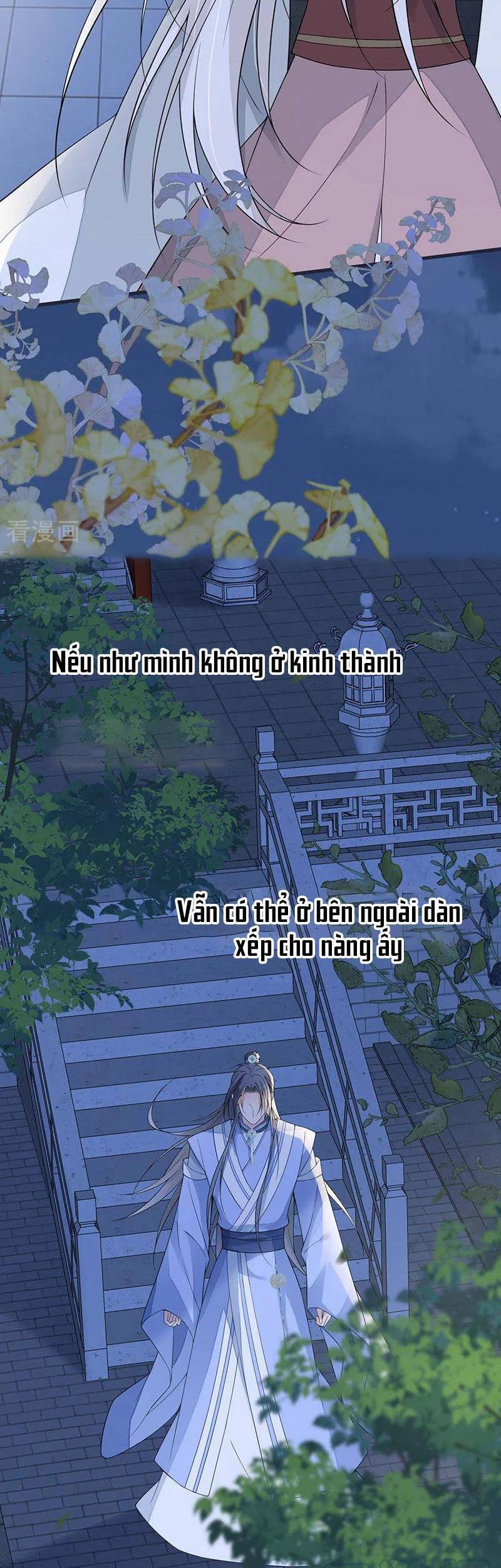 Thái Hậu Quân Hạ Thần Chap 136 - Next Chap 137