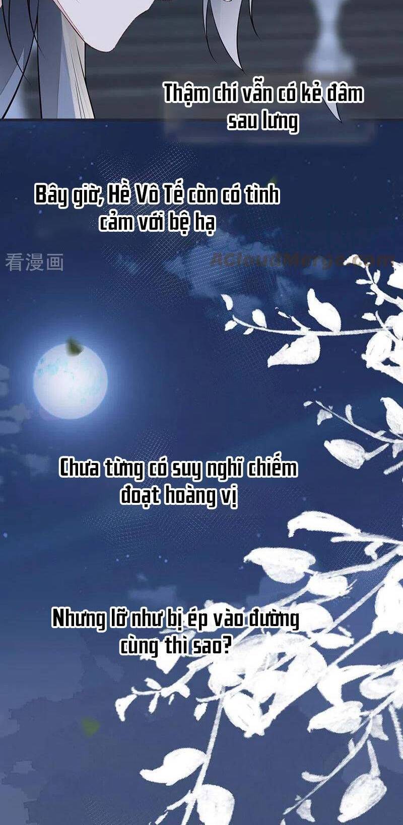 Thái Hậu Quân Hạ Thần Chap 136 - Next Chap 137