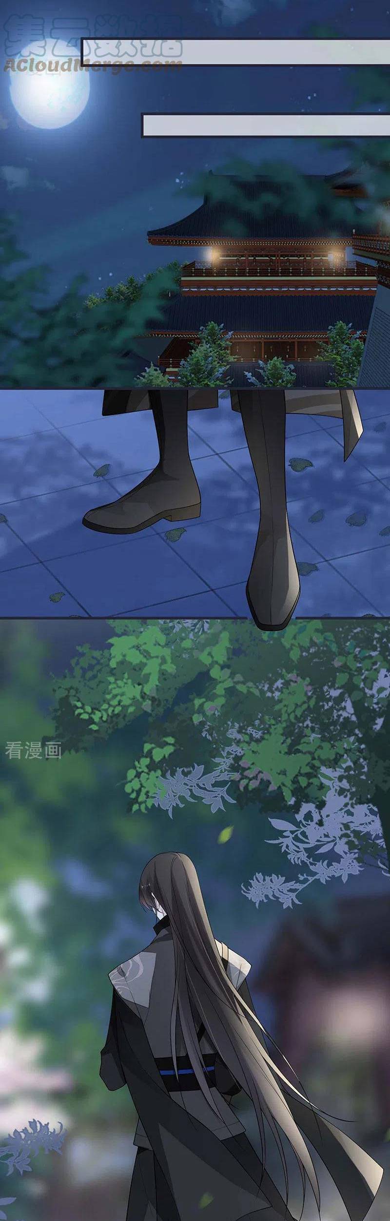 Thái Hậu Quân Hạ Thần Chap 136 - Next Chap 137