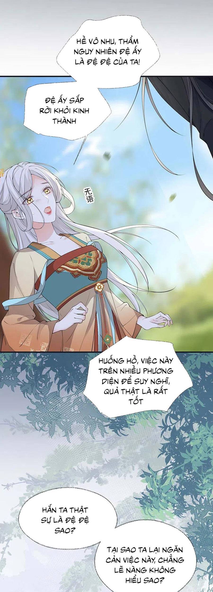 Thái Hậu Quân Hạ Thần Chap 162 - Next Chap 163