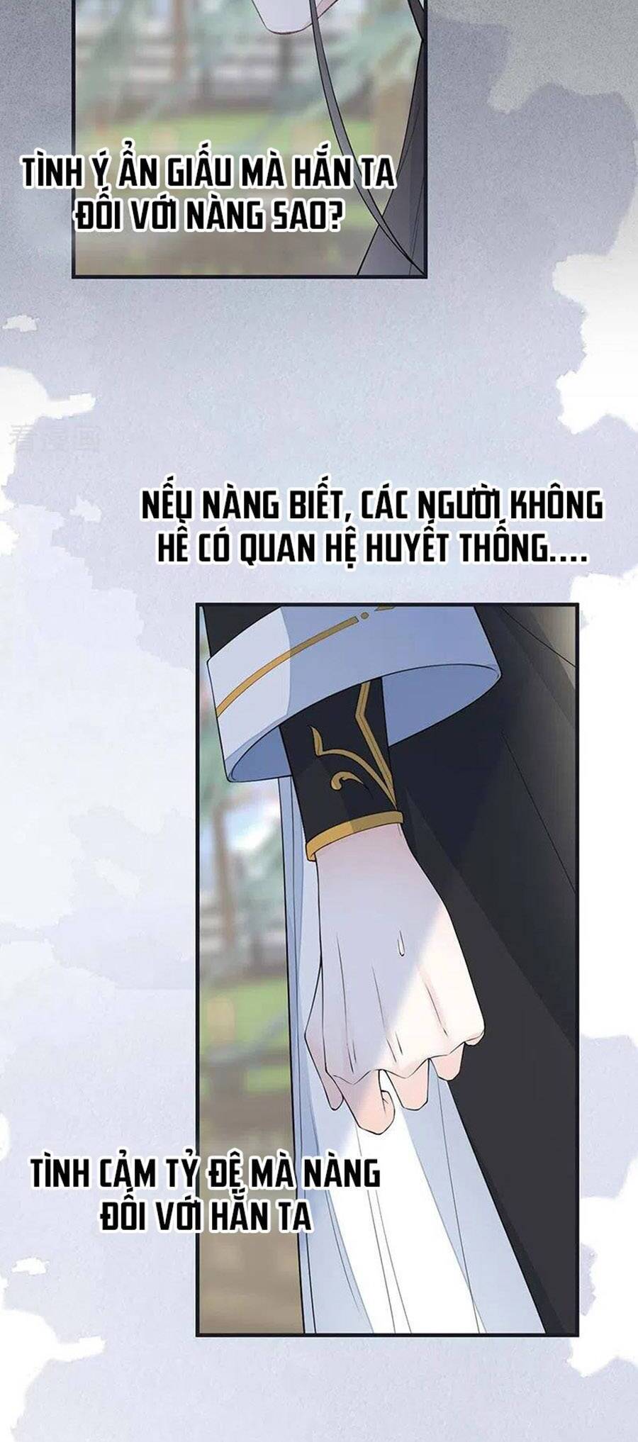 Thái Hậu Quân Hạ Thần Chap 162 - Next Chap 163