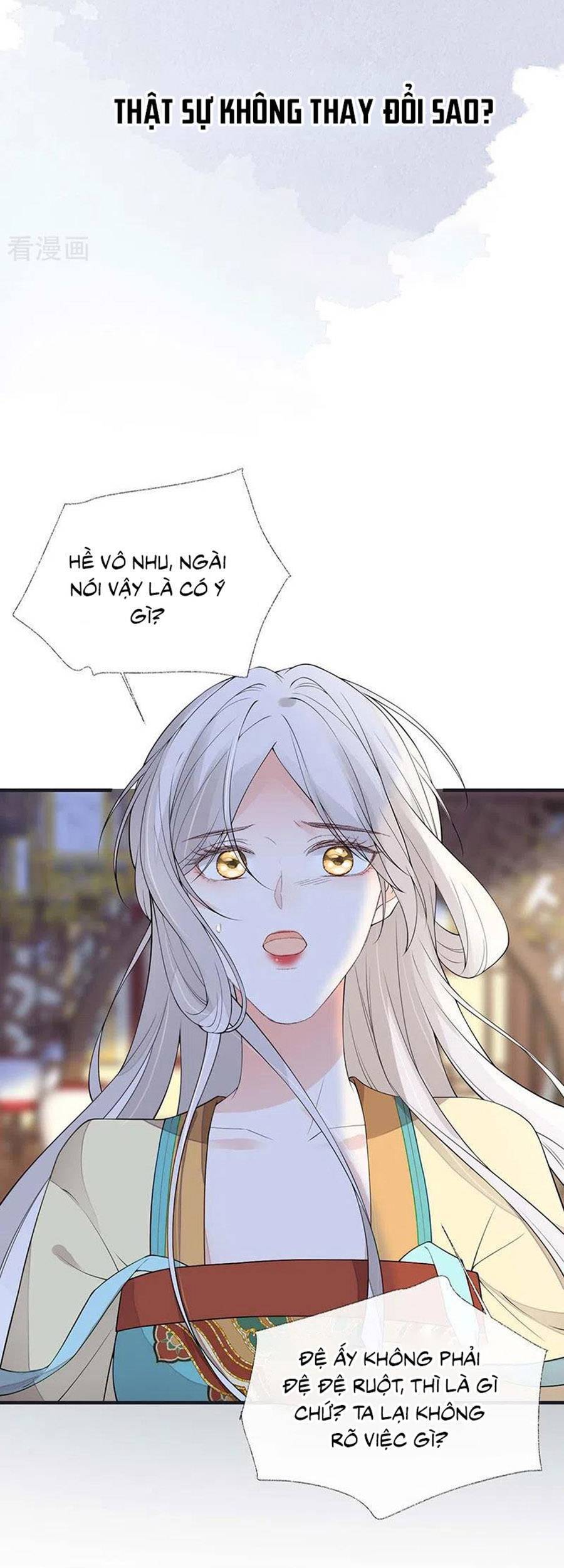 Thái Hậu Quân Hạ Thần Chap 162 - Next Chap 163