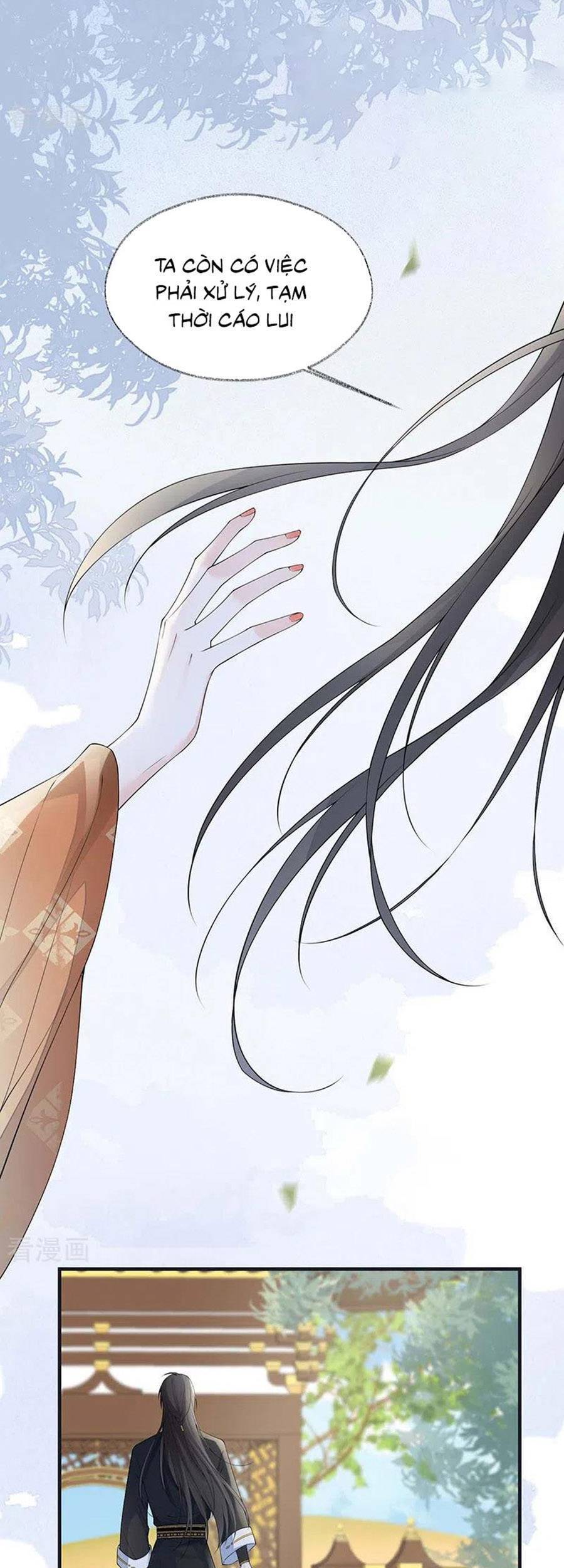 Thái Hậu Quân Hạ Thần Chap 162 - Next Chap 163