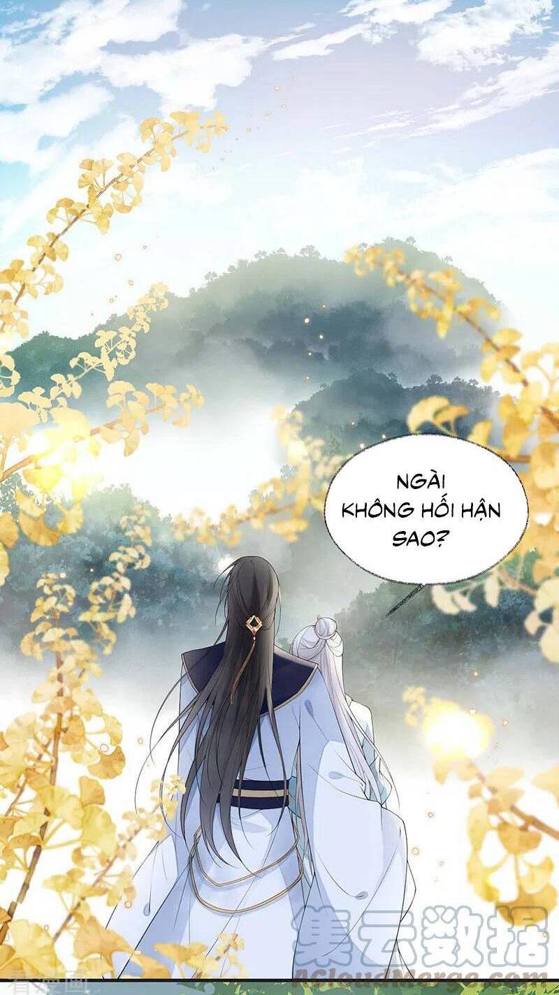 Thái Hậu Quân Hạ Thần Chap 180 - Next Chap 181