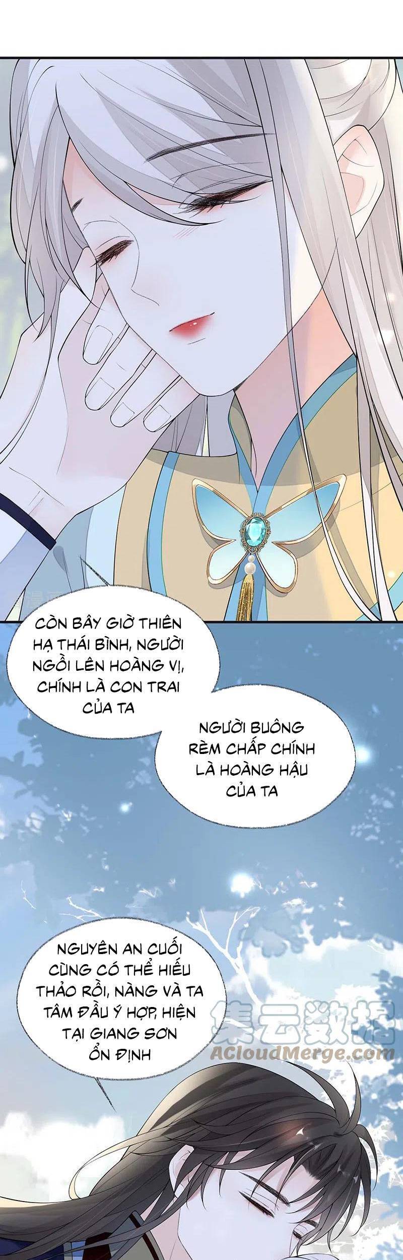 Thái Hậu Quân Hạ Thần Chap 180 - Next Chap 181