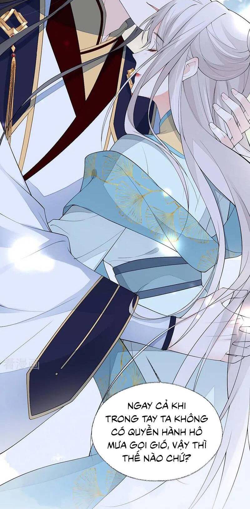 Thái Hậu Quân Hạ Thần Chap 180 - Next Chap 181