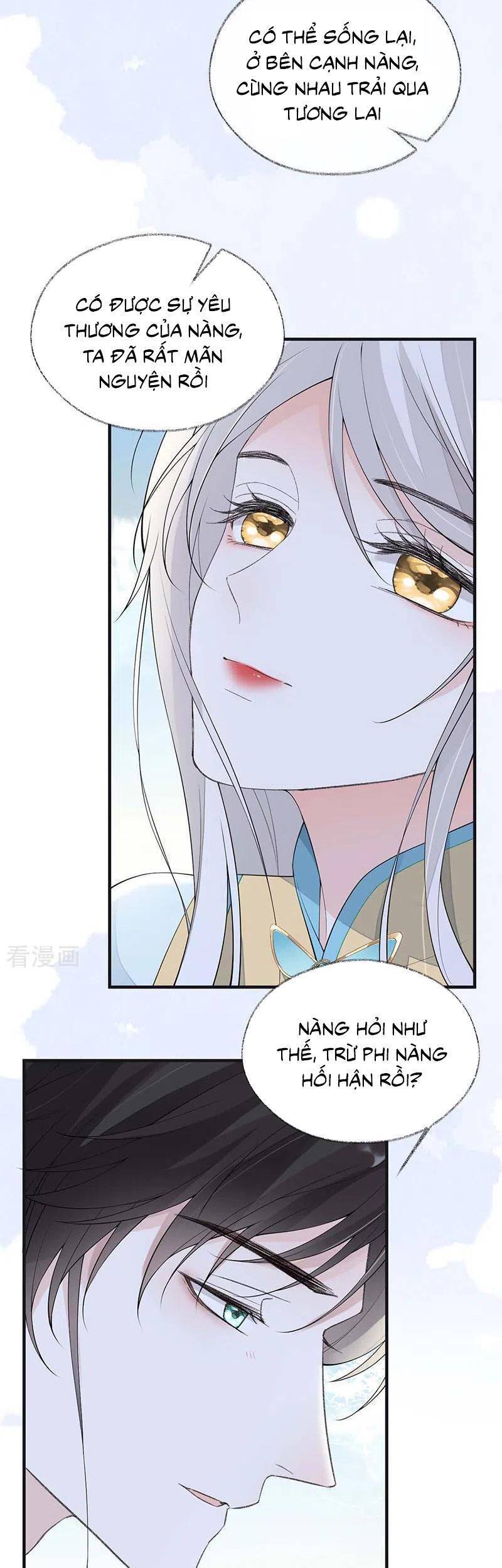 Thái Hậu Quân Hạ Thần Chap 180 - Next Chap 181