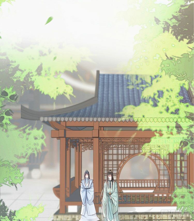 Thái Hậu Quân Hạ Thần Chap 8 - Next Chap 9