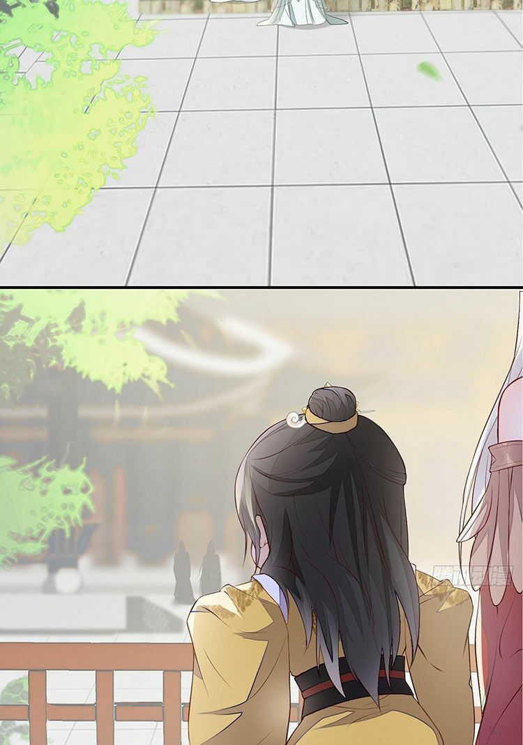 Thái Hậu Quân Hạ Thần Chap 8 - Next Chap 9
