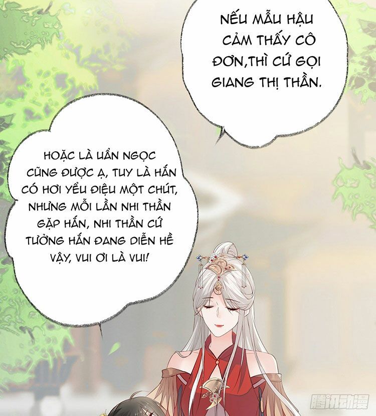 Thái Hậu Quân Hạ Thần Chap 82 - Next Chap 83
