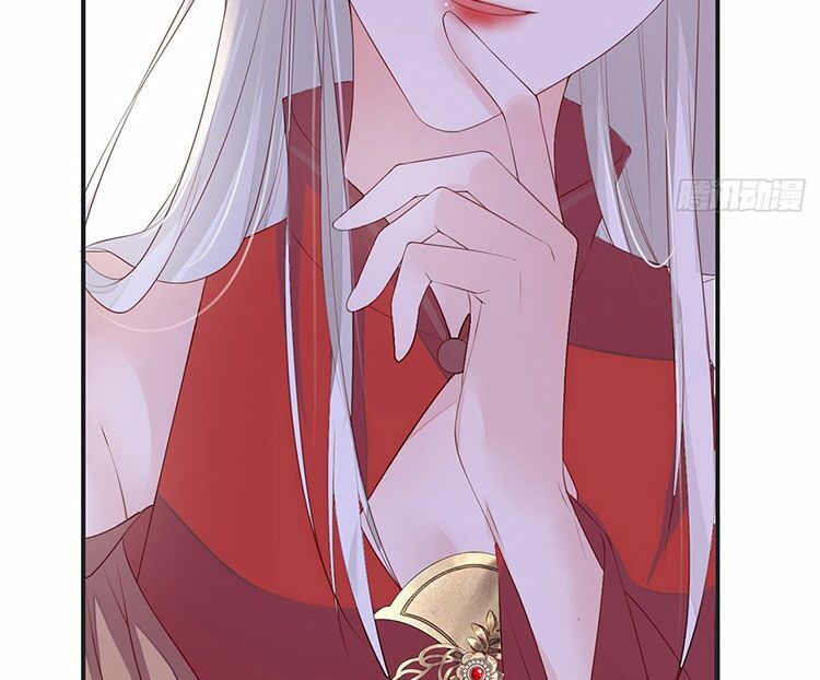 Thái Hậu Quân Hạ Thần Chap 82 - Next Chap 83