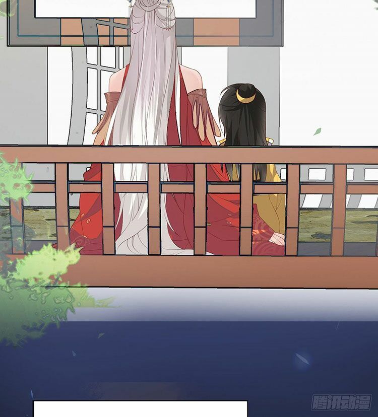 Thái Hậu Quân Hạ Thần Chap 82 - Next Chap 83