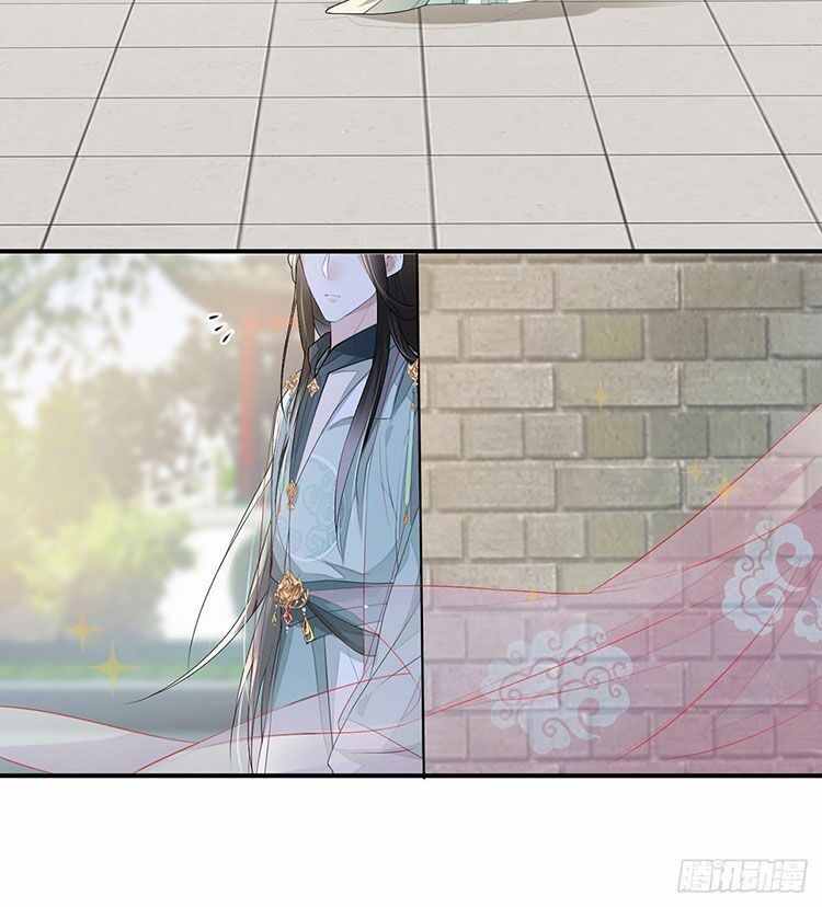 Thái Hậu Quân Hạ Thần Chap 91 - Next Chap 92