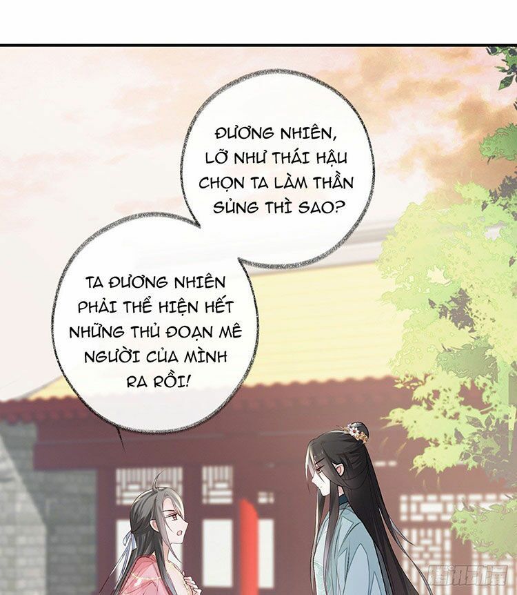 Thái Hậu Quân Hạ Thần Chap 91 - Next Chap 92
