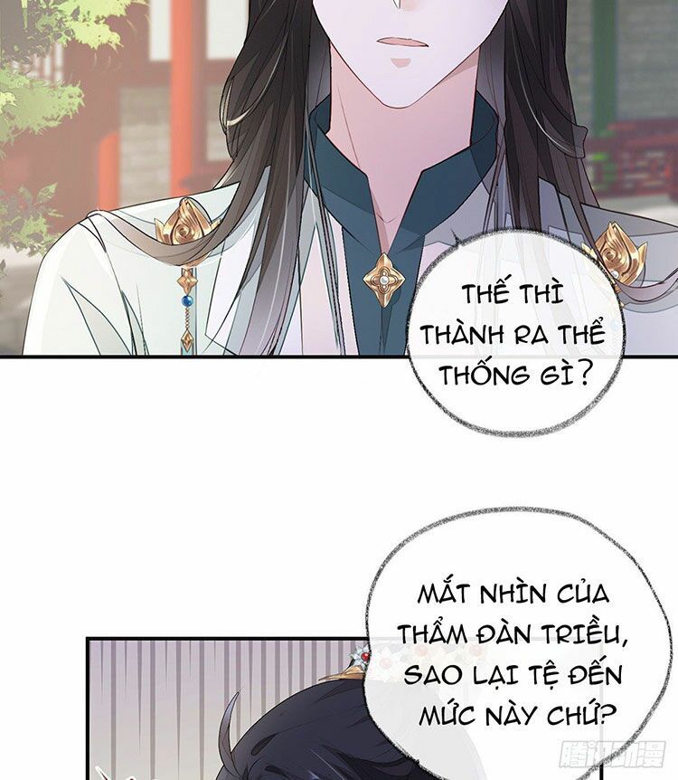 Thái Hậu Quân Hạ Thần Chap 91 - Next Chap 92