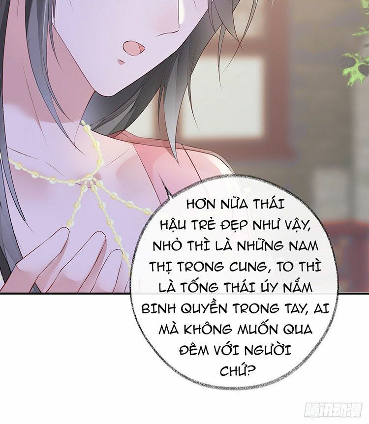 Thái Hậu Quân Hạ Thần Chap 91 - Next Chap 92