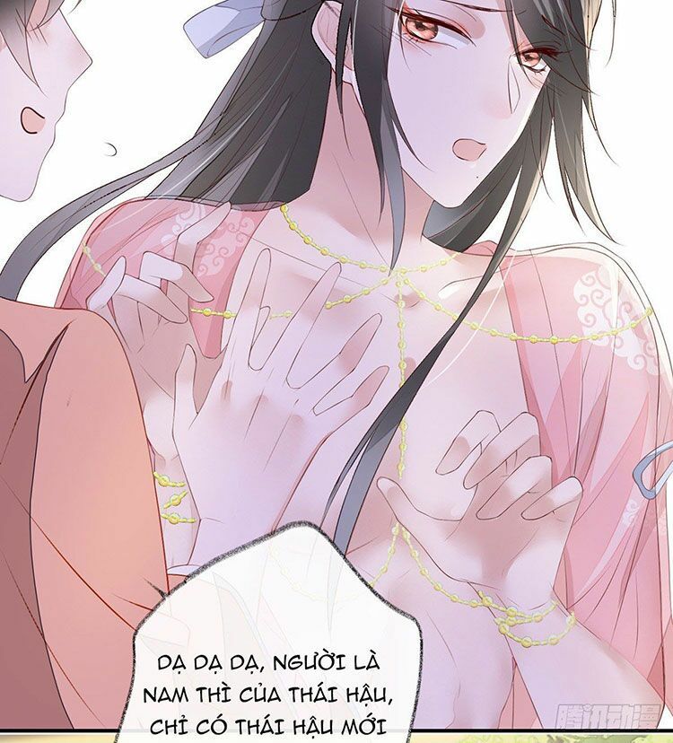 Thái Hậu Quân Hạ Thần Chap 91 - Next Chap 92