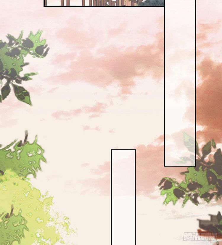 Thái Hậu Quân Hạ Thần Chap 92 - Next Chap 93