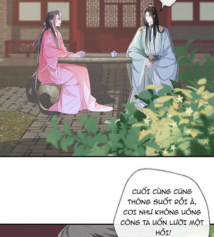 Thái Hậu Quân Hạ Thần Chap 92 - Next Chap 93