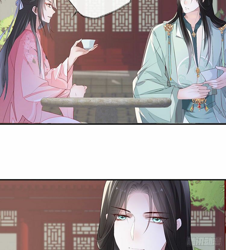 Thái Hậu Quân Hạ Thần Chap 92 - Next Chap 93