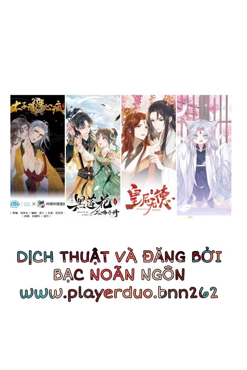 Thái Tử Bị Hoang Tưởng Chap 65 - Next Chap 66