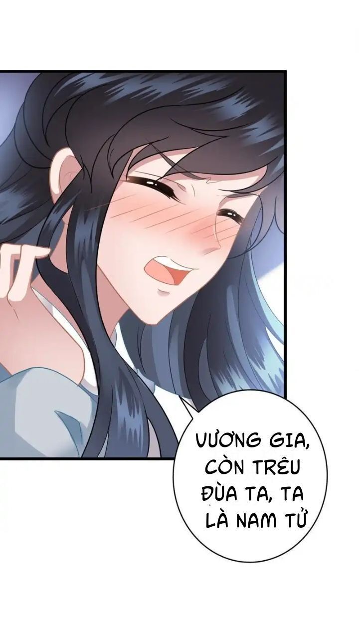 Thái Tử Điện Hạ Có Tin Vui Chap 11 - Next Chap 12