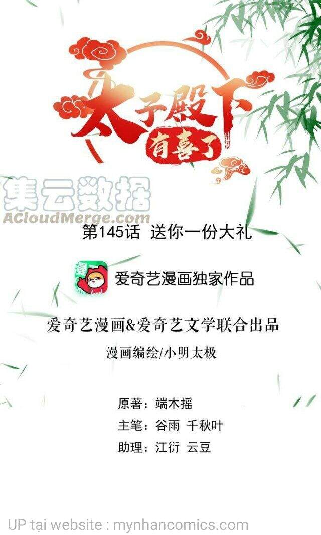 Thái Tử Điện Hạ Có Tin Vui Chap 145 - Next Chap 146