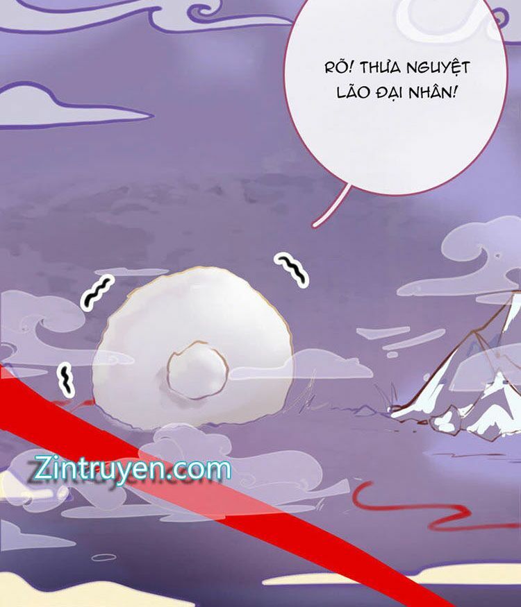 Thái Tử, Người Thật Ngọt Ngào Chap 1 - Next Chap 2