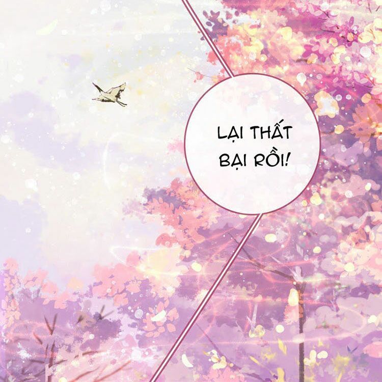 Thái Tử, Người Thật Ngọt Ngào Chap 1 - Next Chap 2