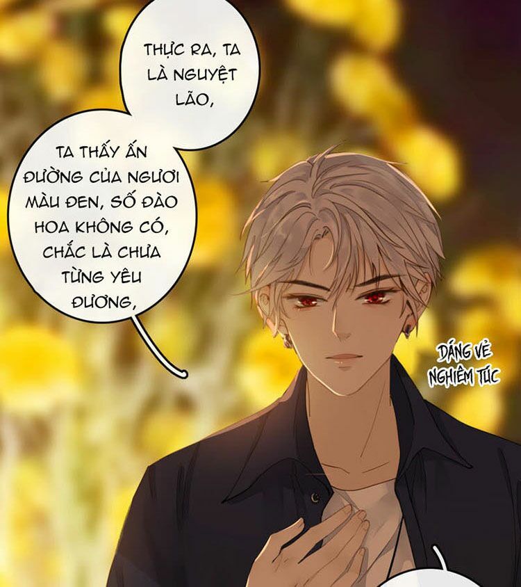 Thái Tử, Người Thật Ngọt Ngào Chap 1 - Next Chap 2