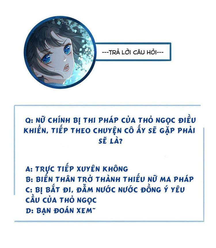 Thái Tử, Người Thật Ngọt Ngào Chap 1 - Next Chap 2