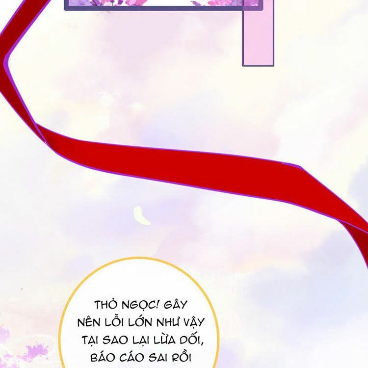 Thái Tử, Người Thật Ngọt Ngào Chap 1 - Next Chap 2